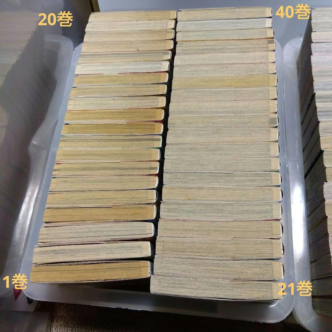 ONE PIECE 　1〜80巻セット