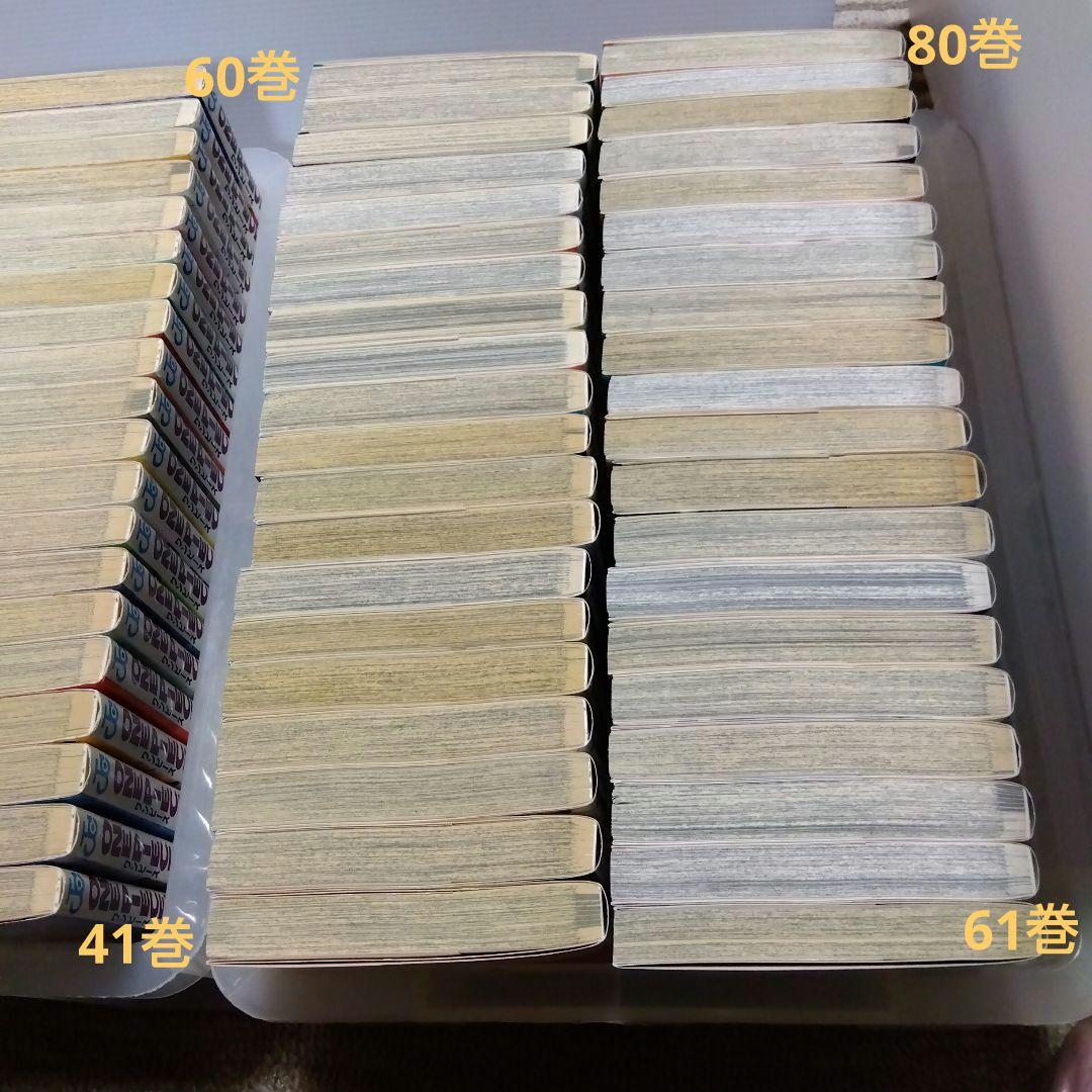 ONE PIECE 　1〜80巻セット