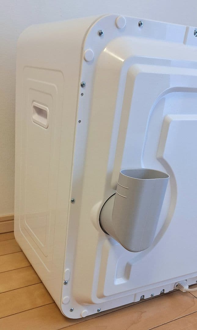 2023年式 SENTERN衣類乾燥機 3kg ホワイト