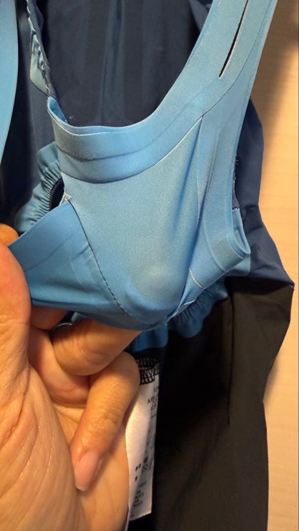 arena アクアフォースストームMF ARN-4002W R150