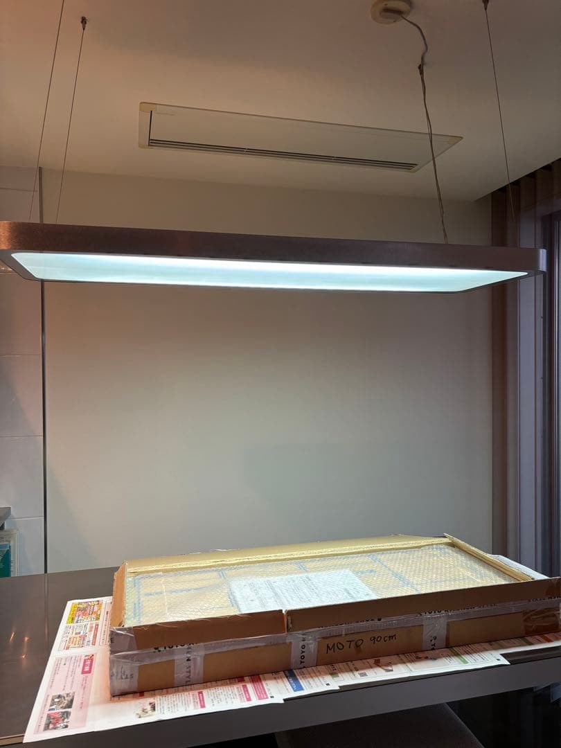 TOYO KITCHEN STYLE 照明器具モトS