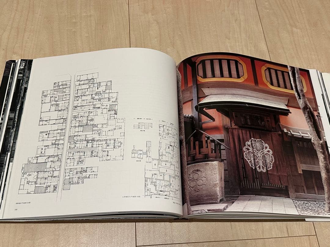 ト*ク様 日本の民家 (新版)