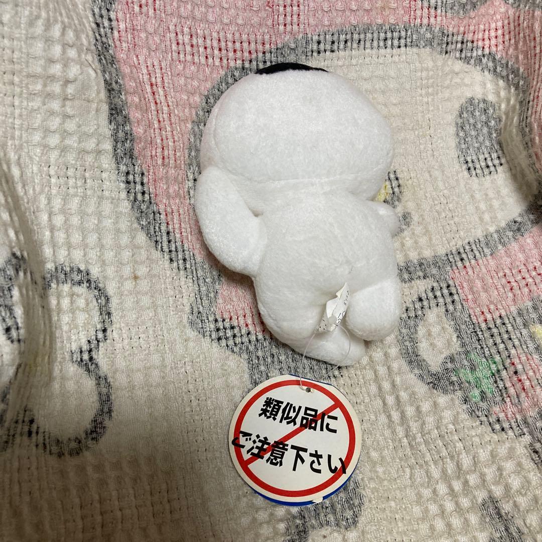2ちゃんねる　 モナー　おにぎりワッショイ！！　ぬいぐるみ　紙タグ付　中古品