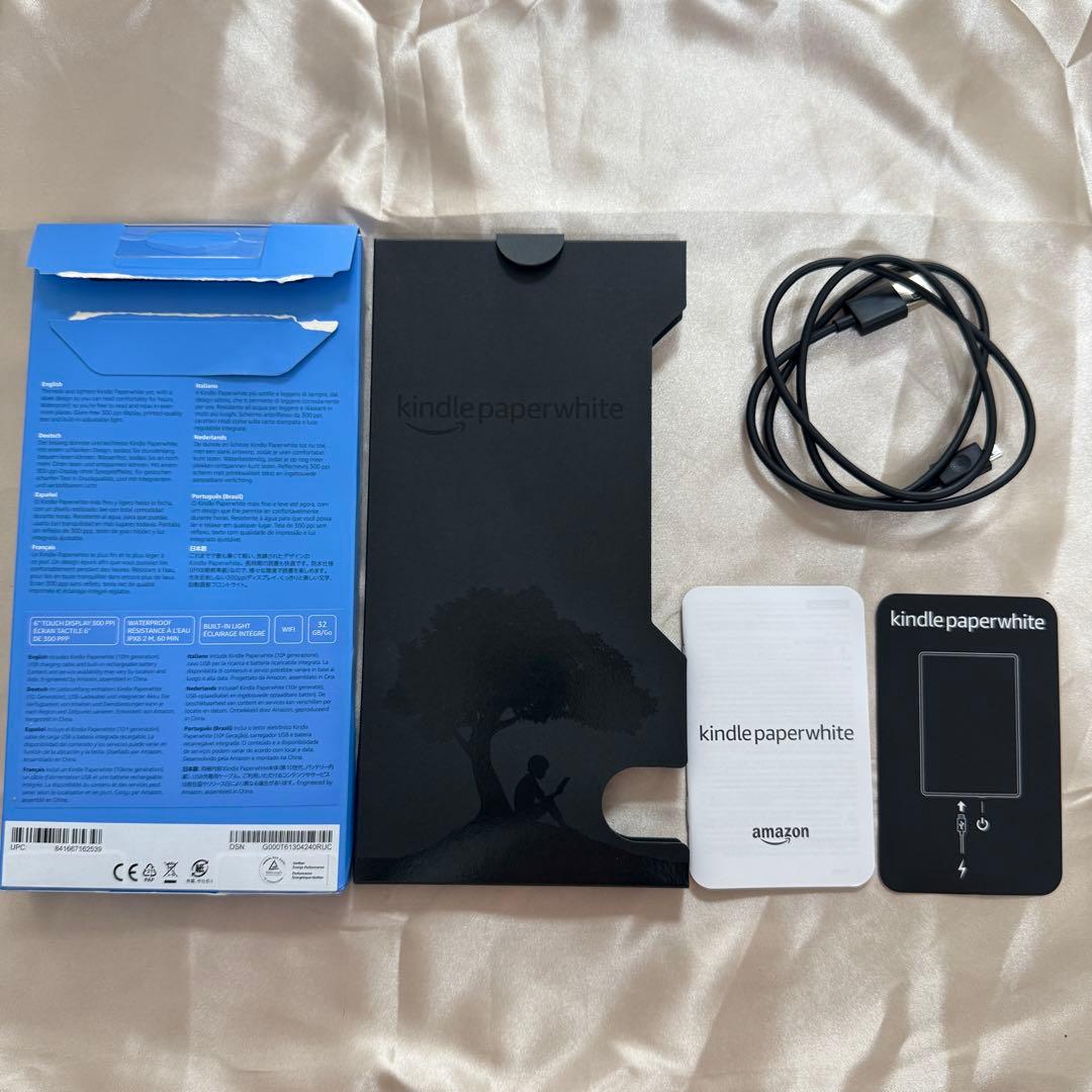 【32GB/広告なし】Kindle Paperwhite(第10世代)Wi-Fi