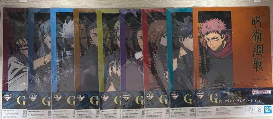 【匿名発送】新品未開封‼️一番くじ 呪術廻戦 渋谷事変 ～肆～上位賞コンプリート