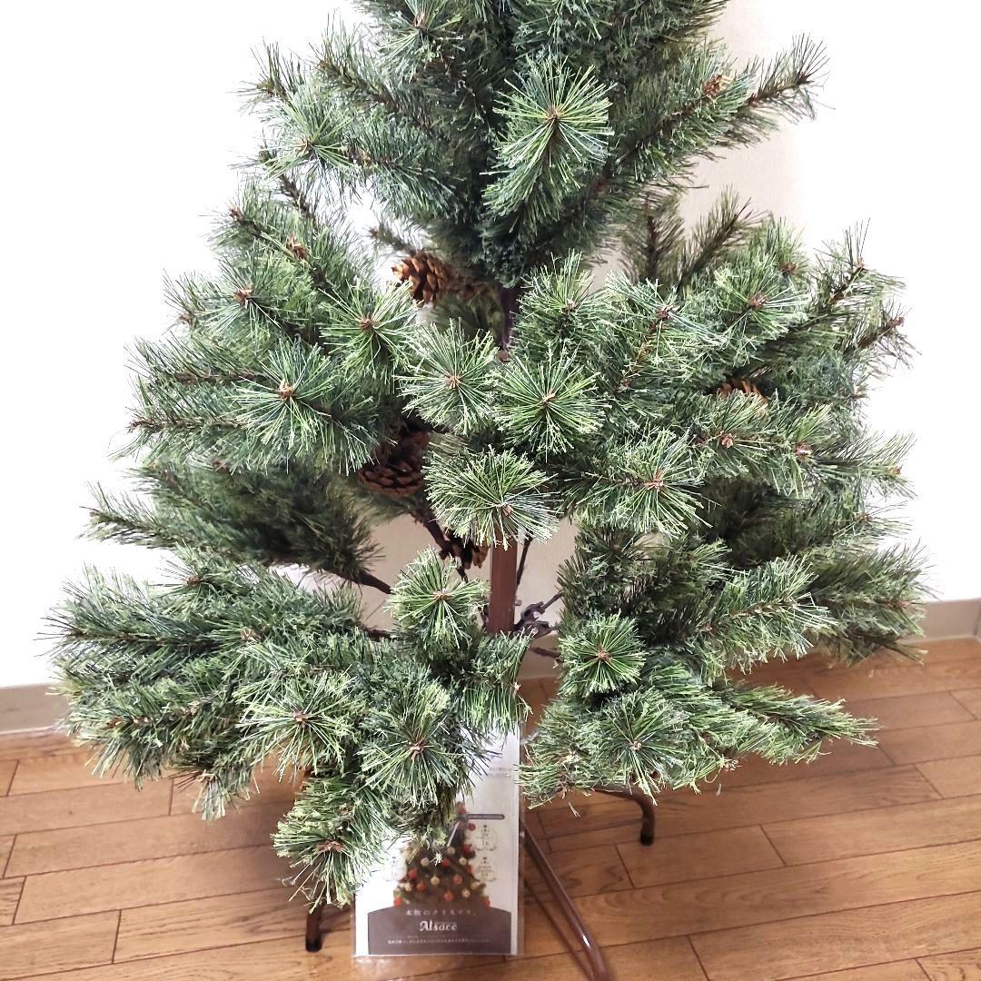 【Alsace】クリスマスツリー アルザス 120cm 箱付き