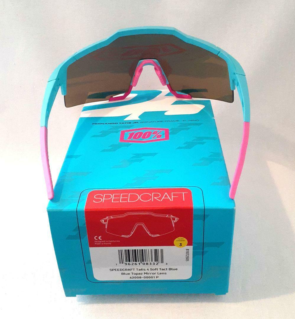 あっくん 100% SPEEDCRAFT タティス 2025