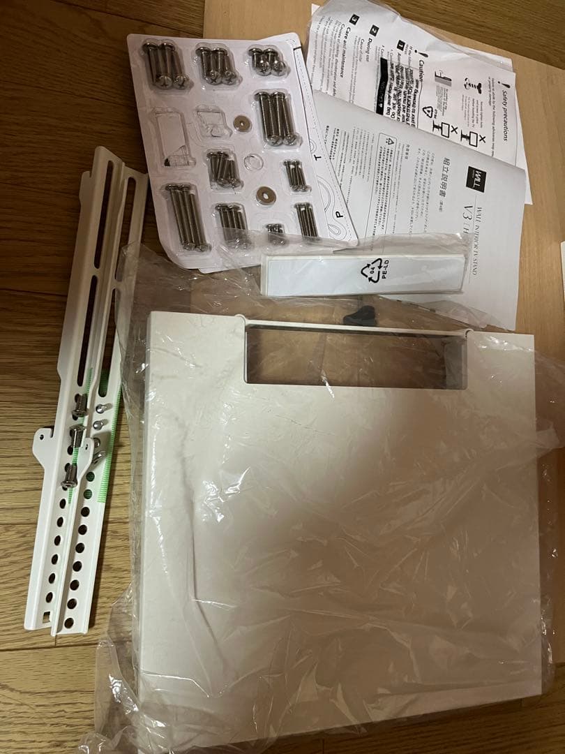 テレビ台 EQUALS WALL Series V3 WALL HIGH TYPE