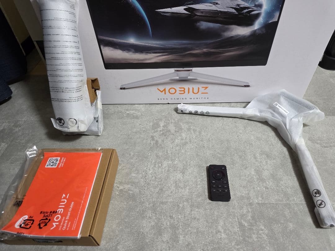 MOBIUZ EX271U ゲーミングモニター