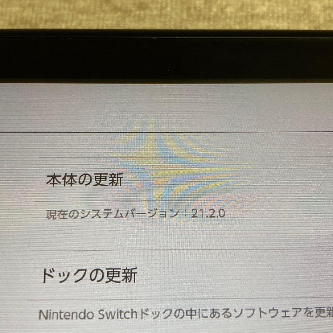 ニンテンドースイッチ ジャンク品