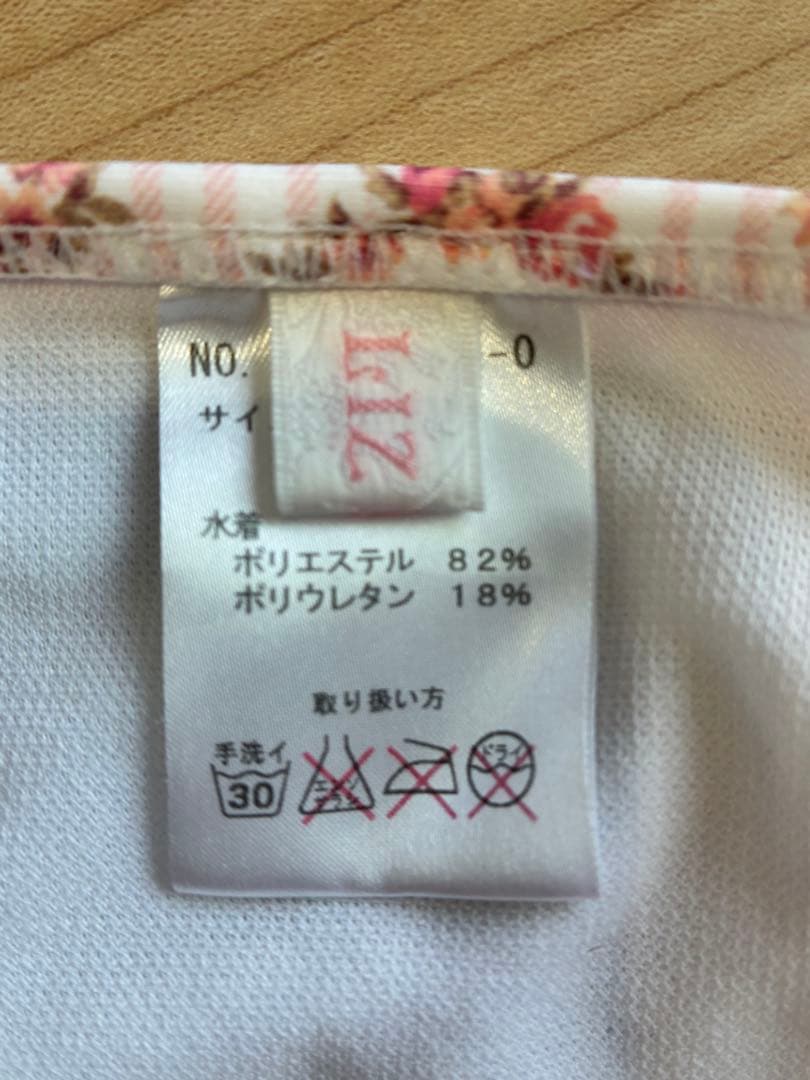 LIZ LISA（リズリサ ） 花柄 セパレート水着セット（ポーチ付）