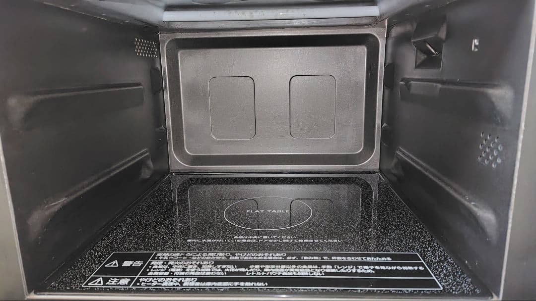 極美品 Panasonic NE-MS268 オーブンレンジ②