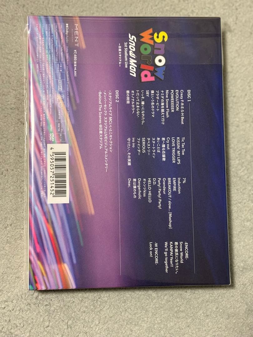 Man 1st Stadium Live 〜日産スタジアム〜　DVD