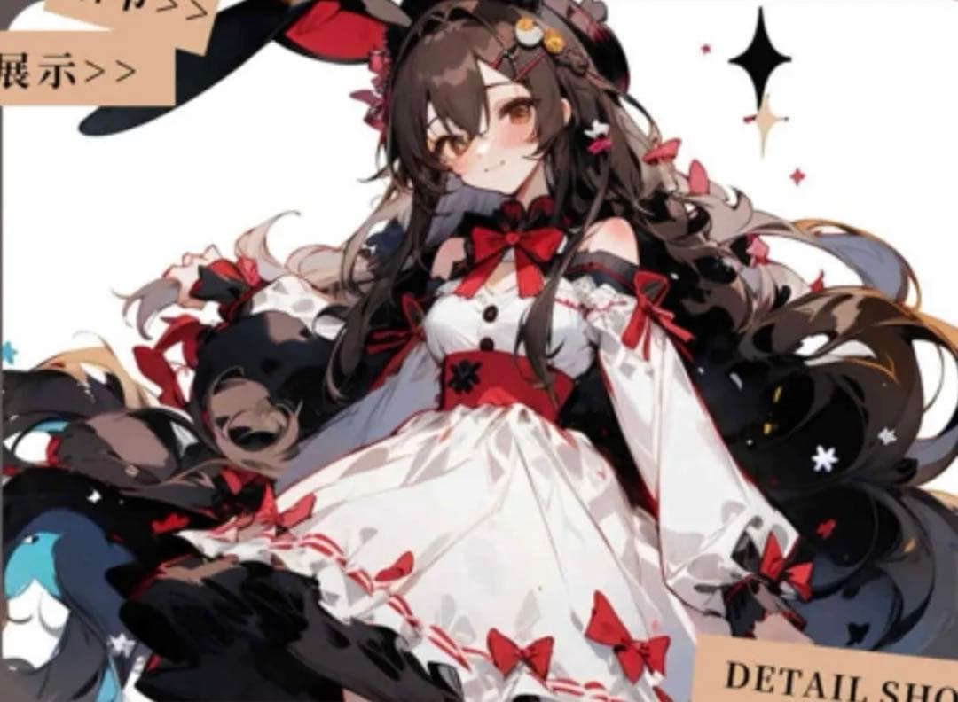 贝壳光 6cm×10m 萝莉公主的裙摆 海外マスキングテープ　海外マステ　人物