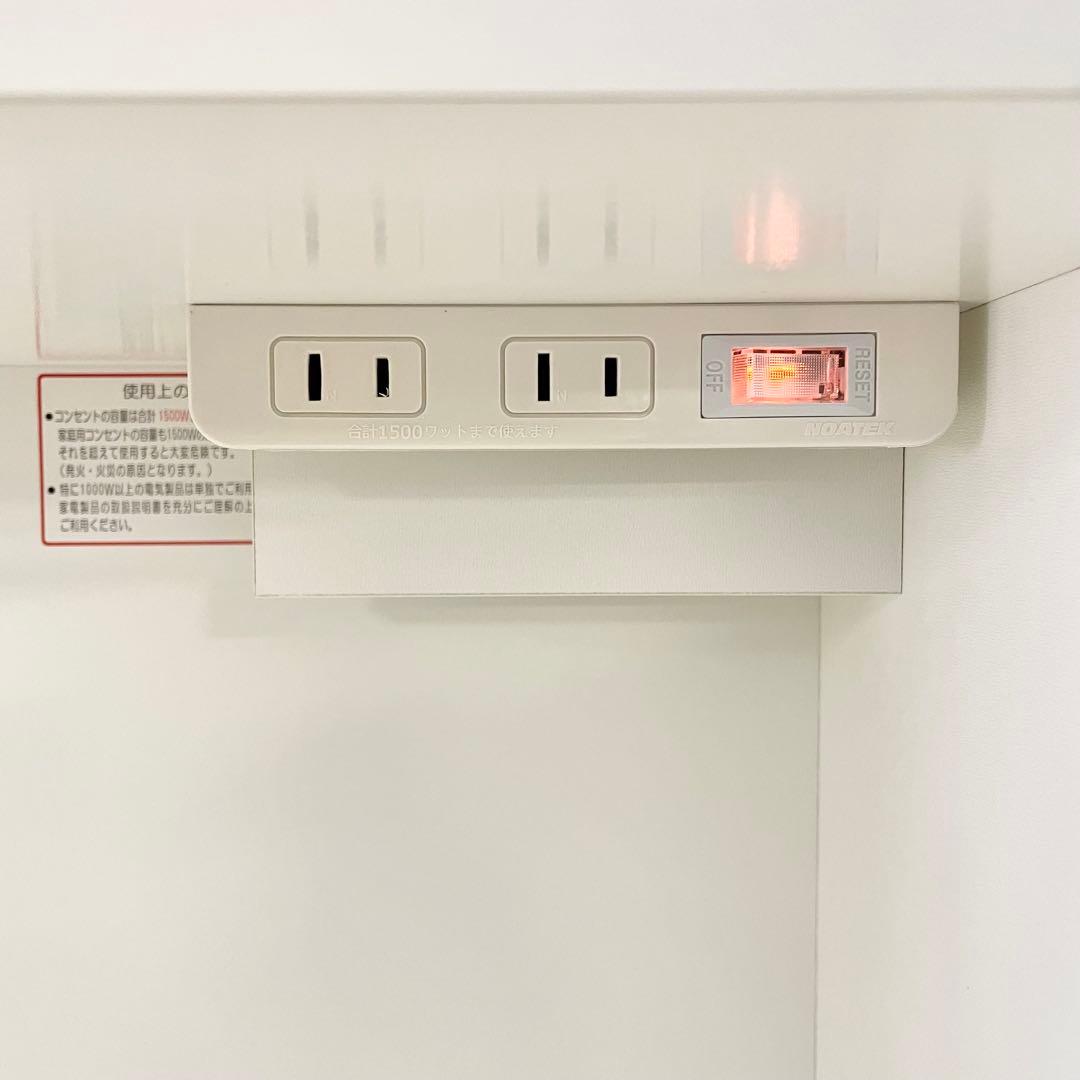 nitori キッチンボード(エトナ90KB WH/SI)