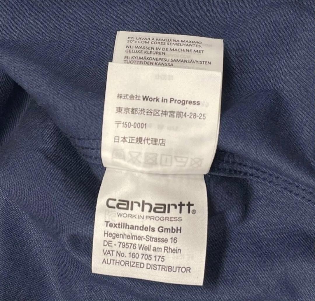 E*M様 「美品」Carhartt WIP×野村訓市Tripster セットアッ