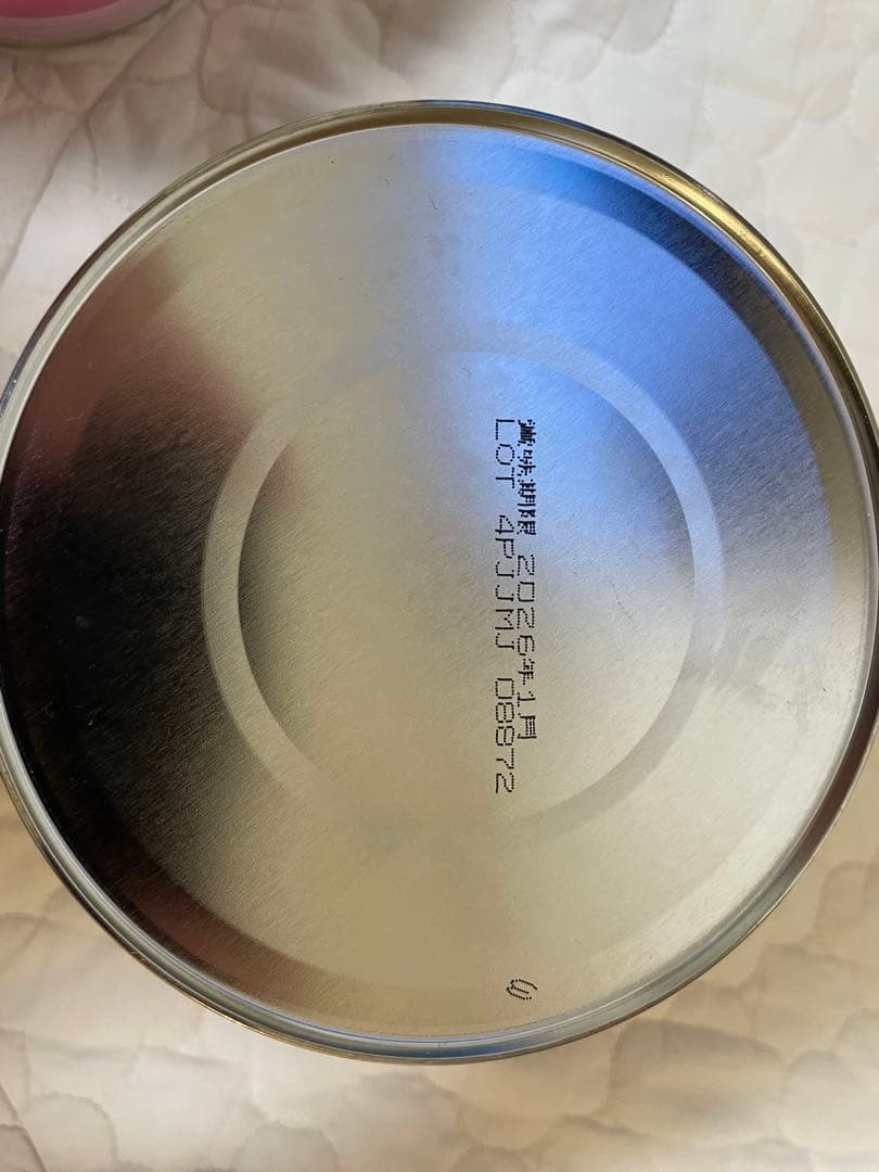 【未開封・5缶セット】アイクレオ 粉ミルク 800g×5 賞味期限2026年1月