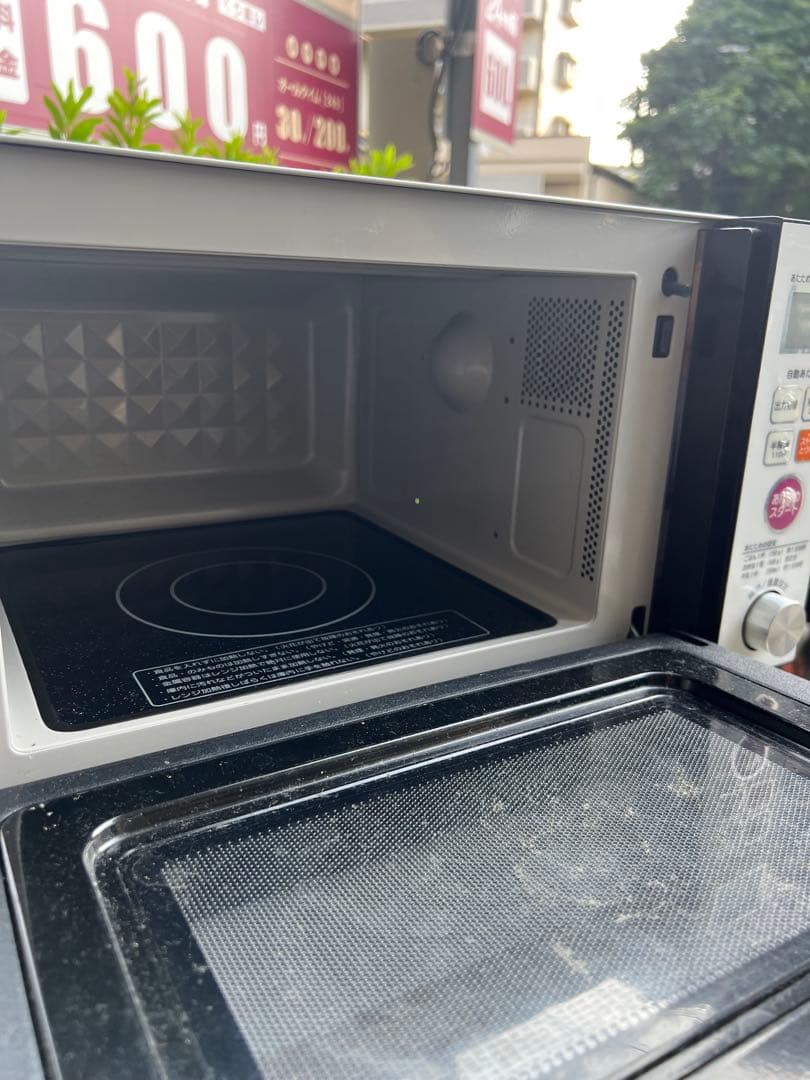 まだまだバリバリ2017年製3点セット！送料設置無料！格安販売