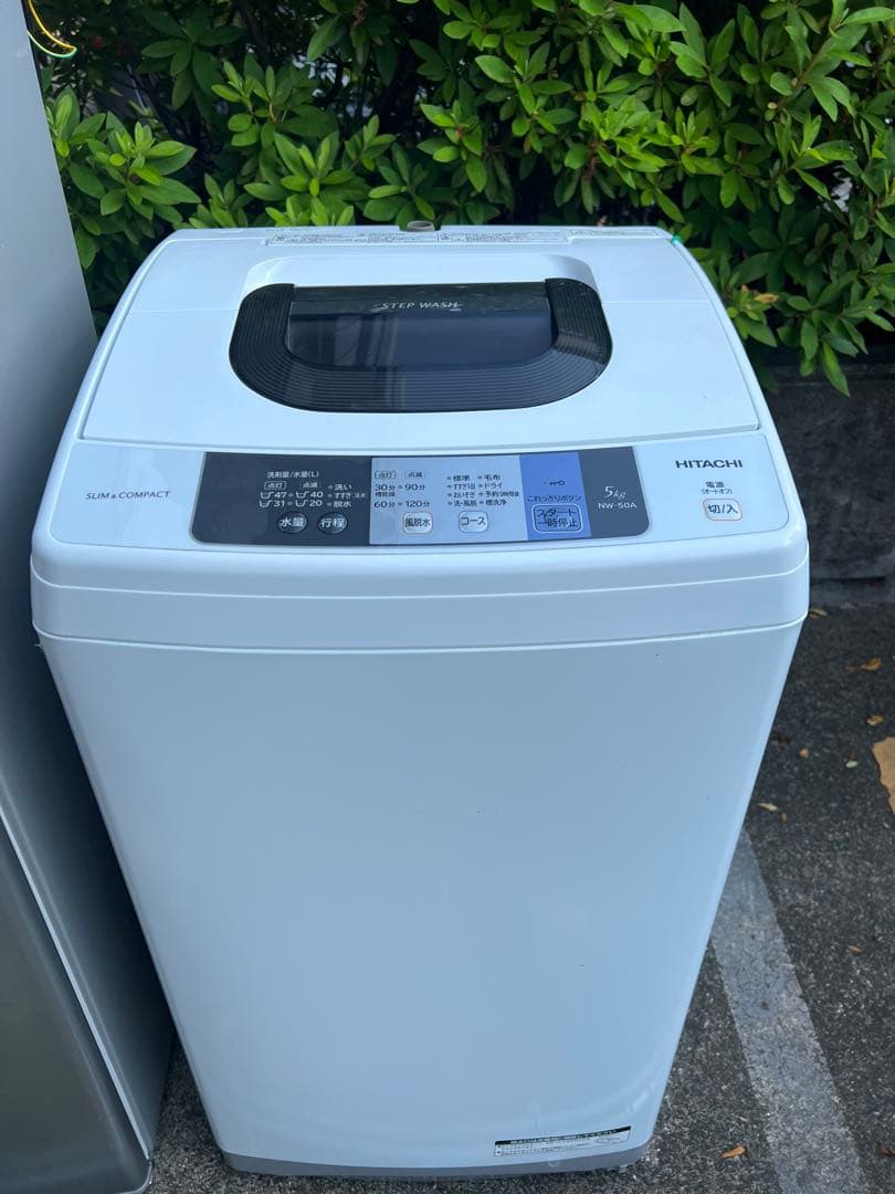 まだまだバリバリ2017年製3点セット！送料設置無料！格安販売