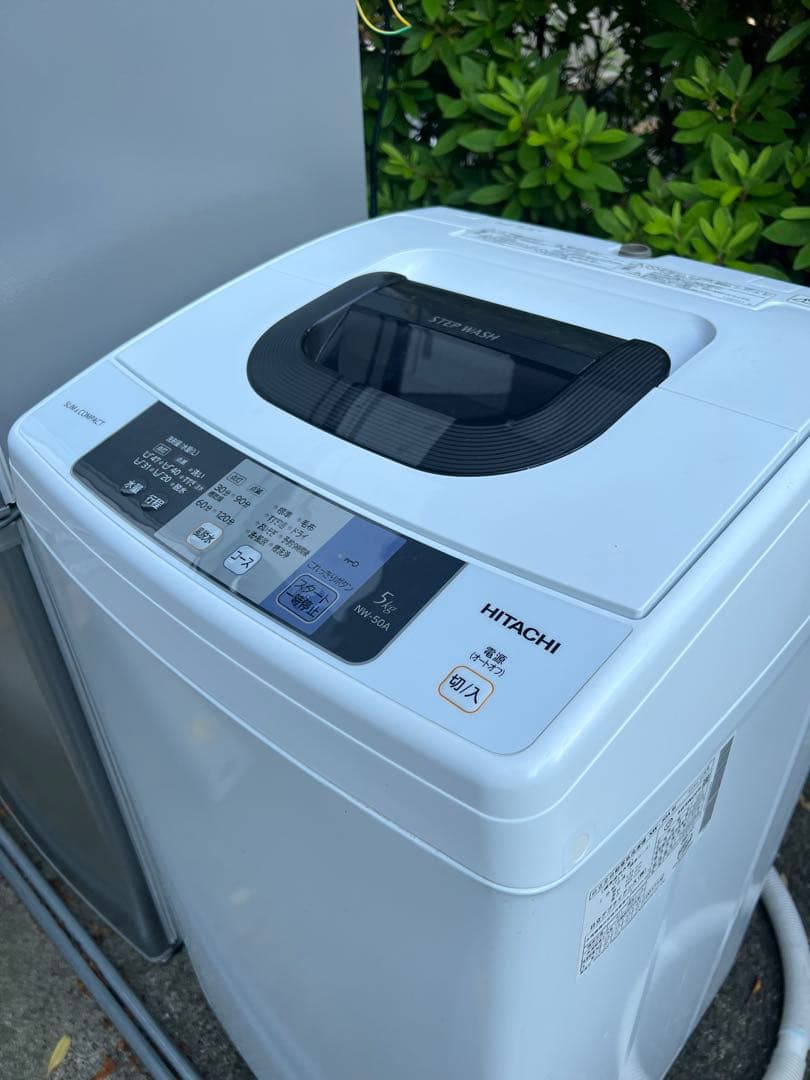 まだまだバリバリ2017年製3点セット！送料設置無料！格安販売