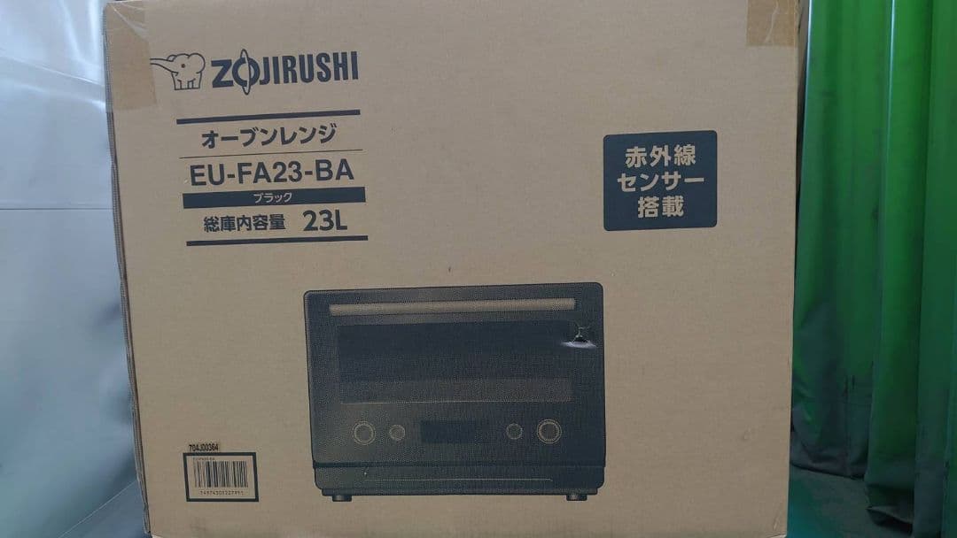 新品未使用　ZOJIRUSHI EU-FA23-BA 23L オーブンレンジ