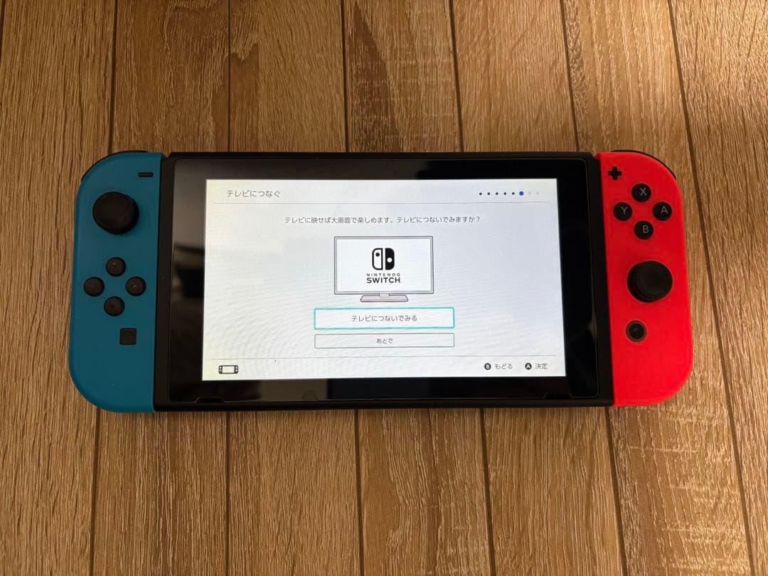 Nintendo Switch 本体 中古 おまけ付き