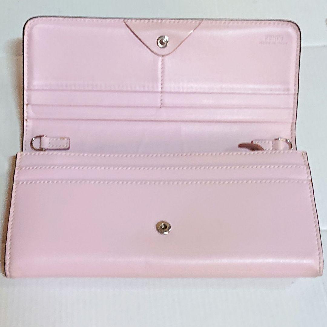 FENDI 長財布 【ウォレットチェーンなし】 ピンク
