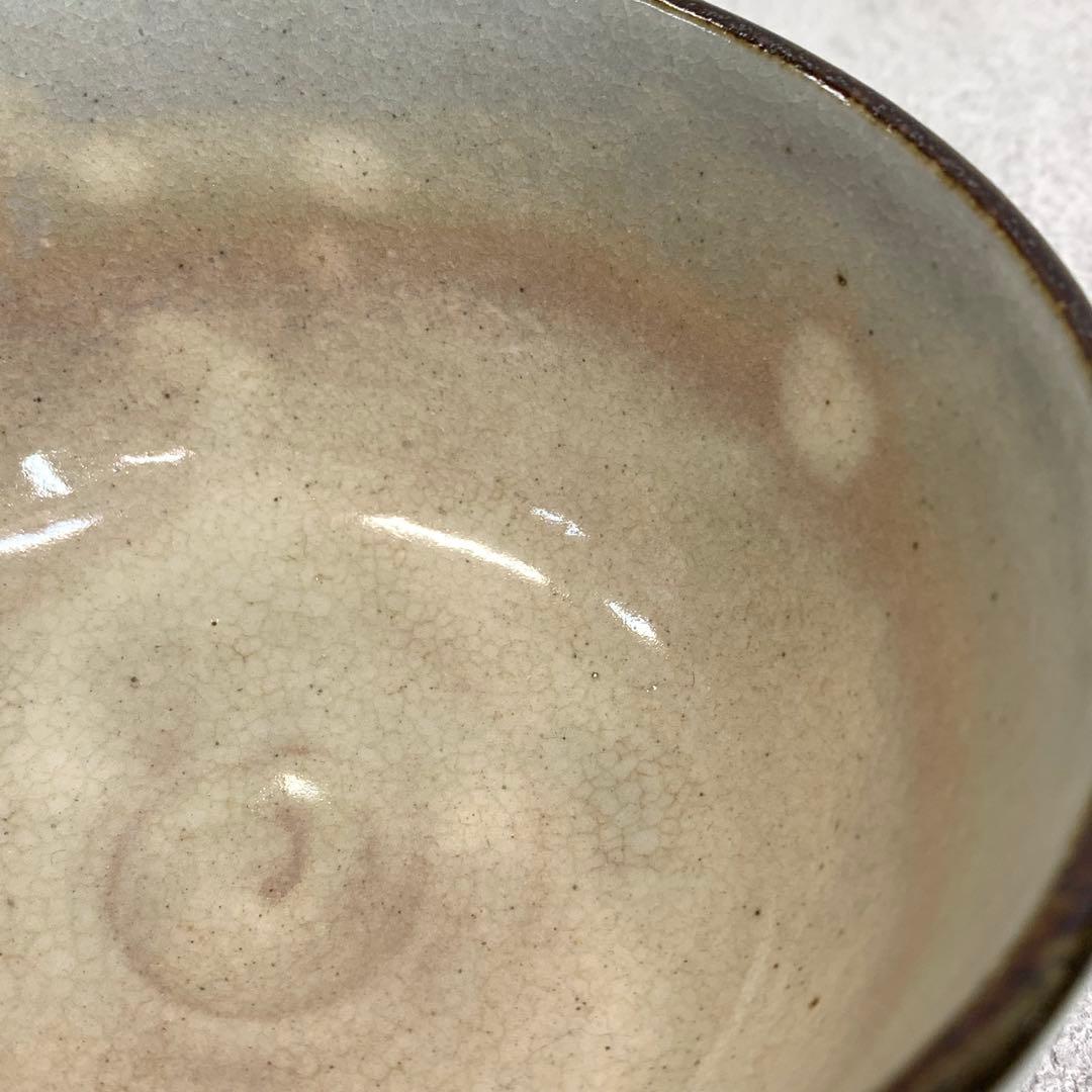 茶碗 永豊 乾山写 武蔵野 木箱 秋 芒 月 茶道具 抹茶 和食器 茶の湯 骨董