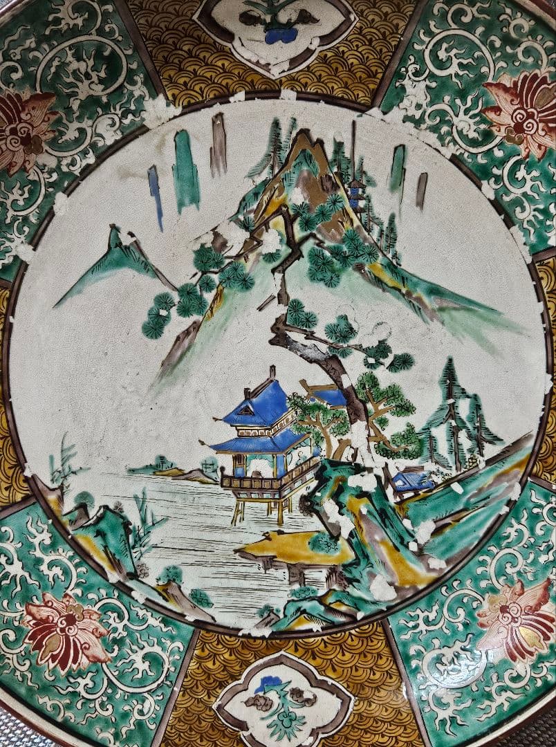 江戸時代末期　古九谷　青手九谷　山水図 波文　唐草文　大鉢　大皿 径36.7cm