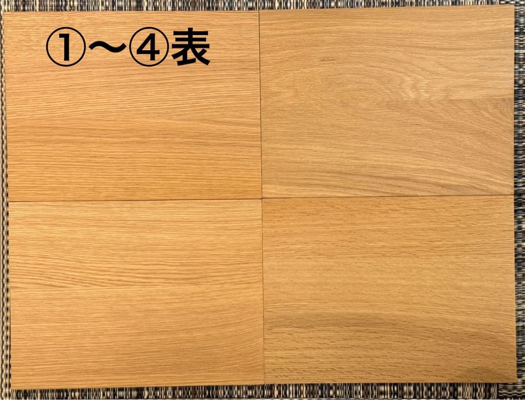無印良品　スタッキングシェルフ・5段×2列・オーク材