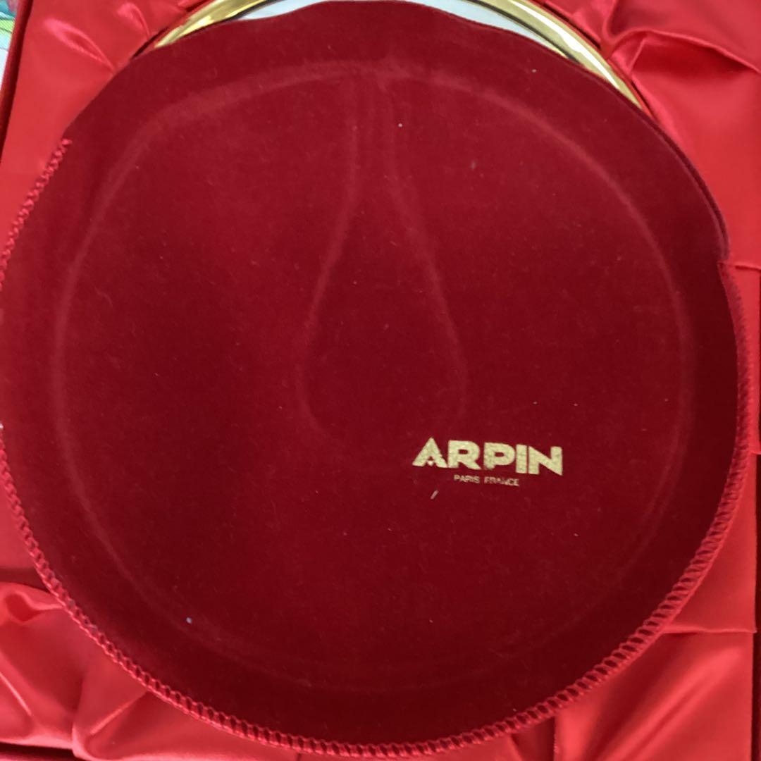 アルパンの鏡