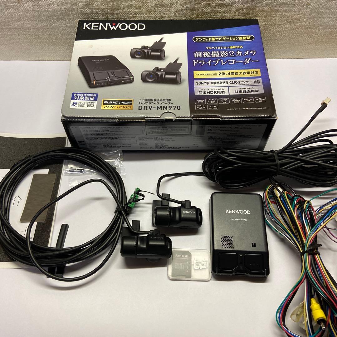 KENWOOD DRV-MN970 ドライブレコーダー
