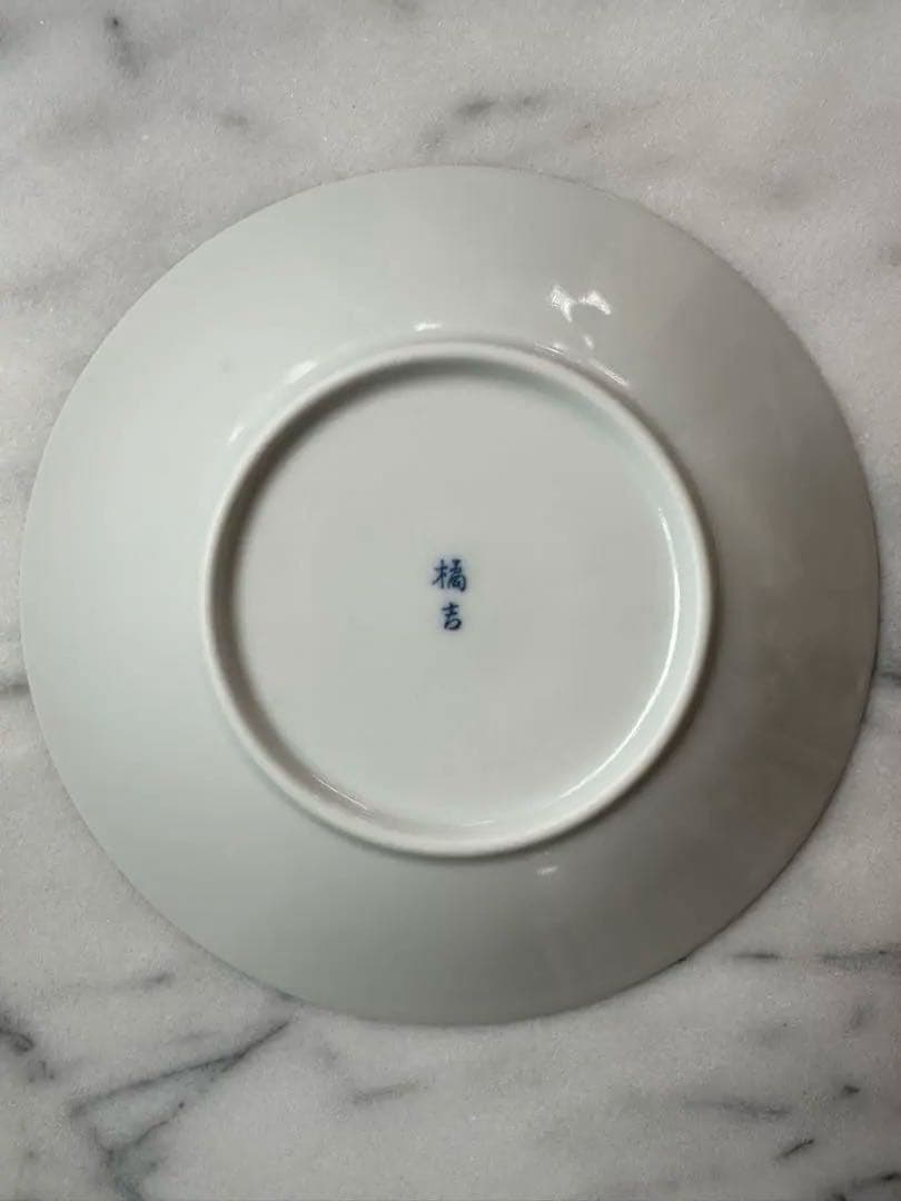 たち吉陶器中皿 3枚セット 桐箱付き