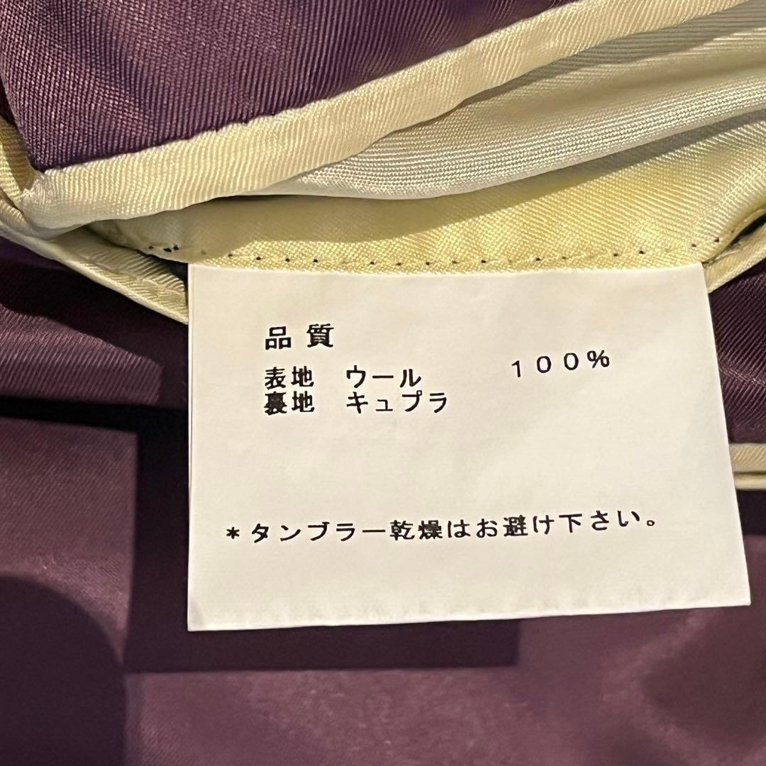 Paul Smith 黒 ストライプ スーツ セットアップ GUABELLO