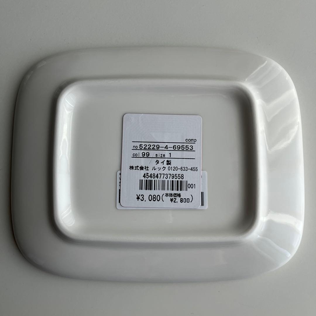 ブラック　ヴィヒキルース　マグ　プレート　ボウル　マリメッコ　VIHKIRUUS