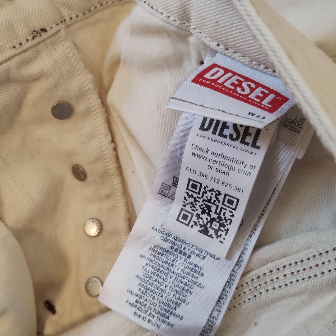 DIESEL ディーゼル D-SIRE-CARGO-D カーゴパンツ