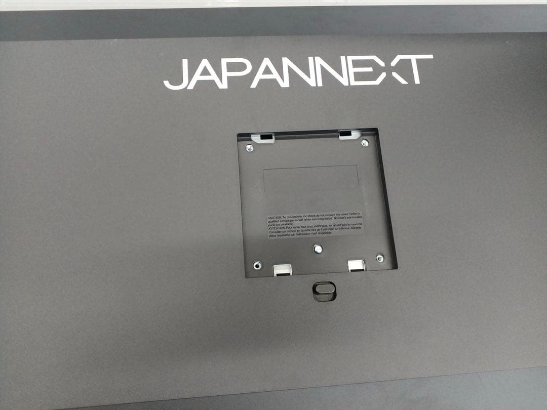 ディスプレイ・モニター本体 JAPANNEXT JN-IPS40UWQHDR144