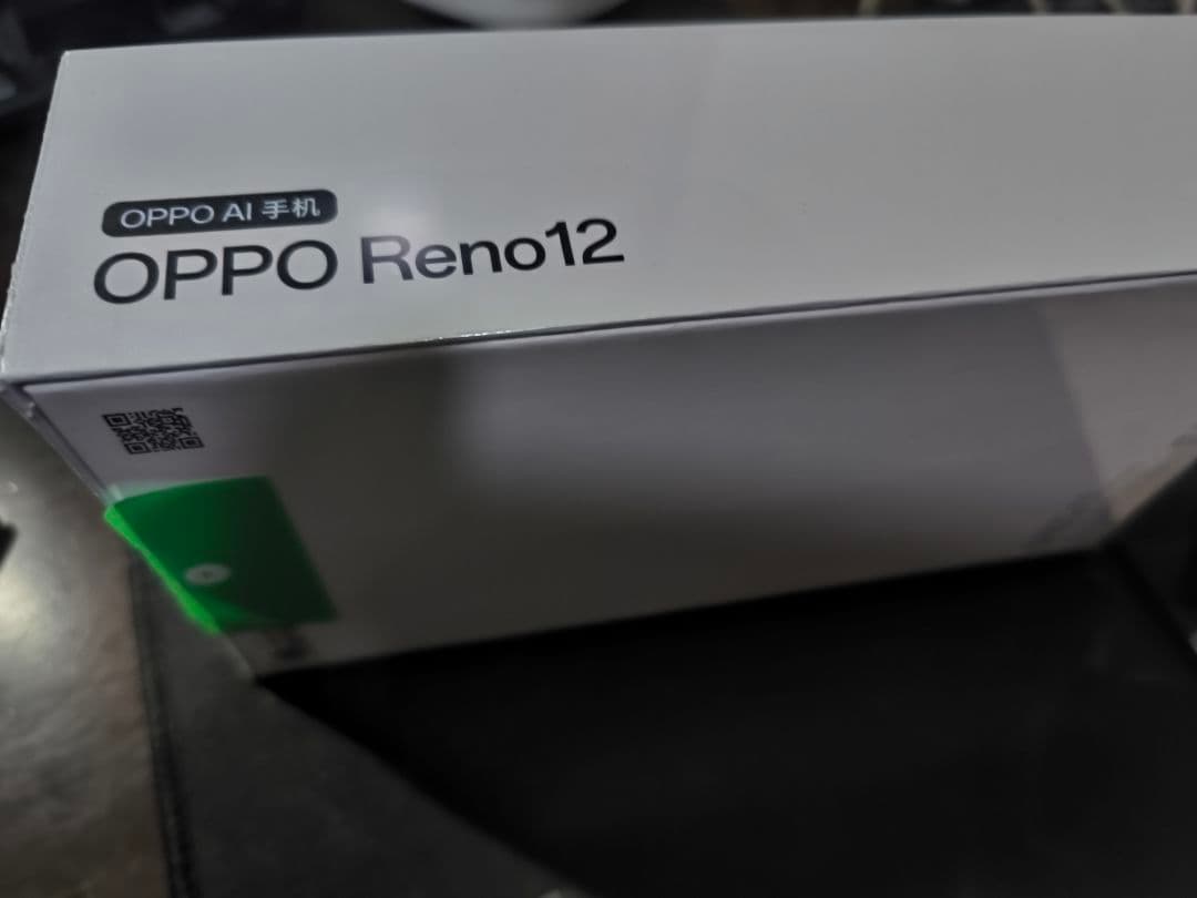 ​【新品未開封】OPPO Reno 12 5G(CN版) 希少Dimensity