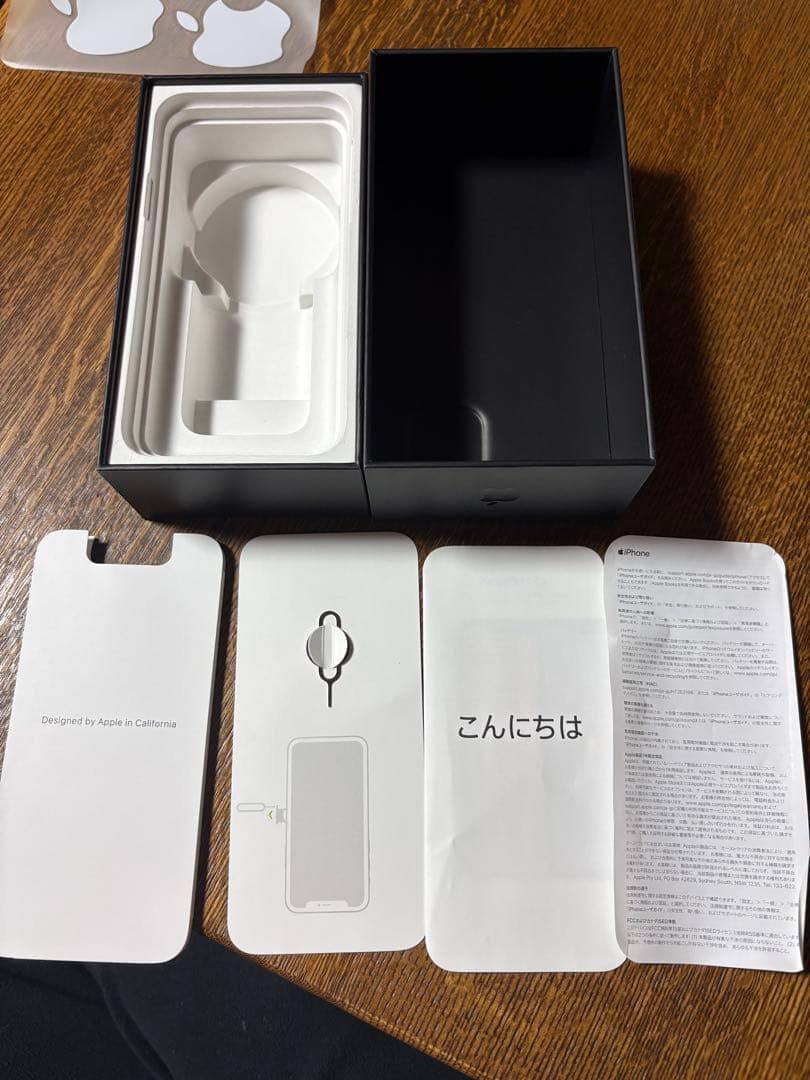 【画面綺麗】iPhone 11 Pro 256GB SIMフリー ※カメラ割れ