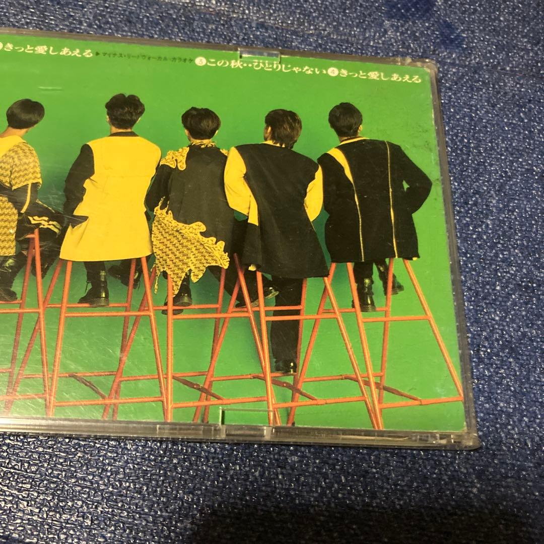 光GENJI 光ゲンジ　.この秋...ひとりじゃない　8センチ8cmシングルcd