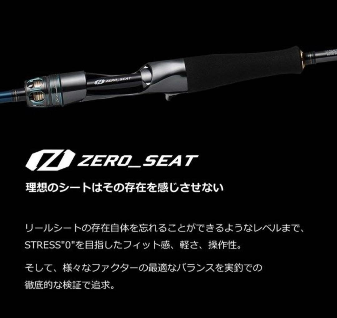 ダイワ　エメラルダス　EX K60LB-SMT イカメタル