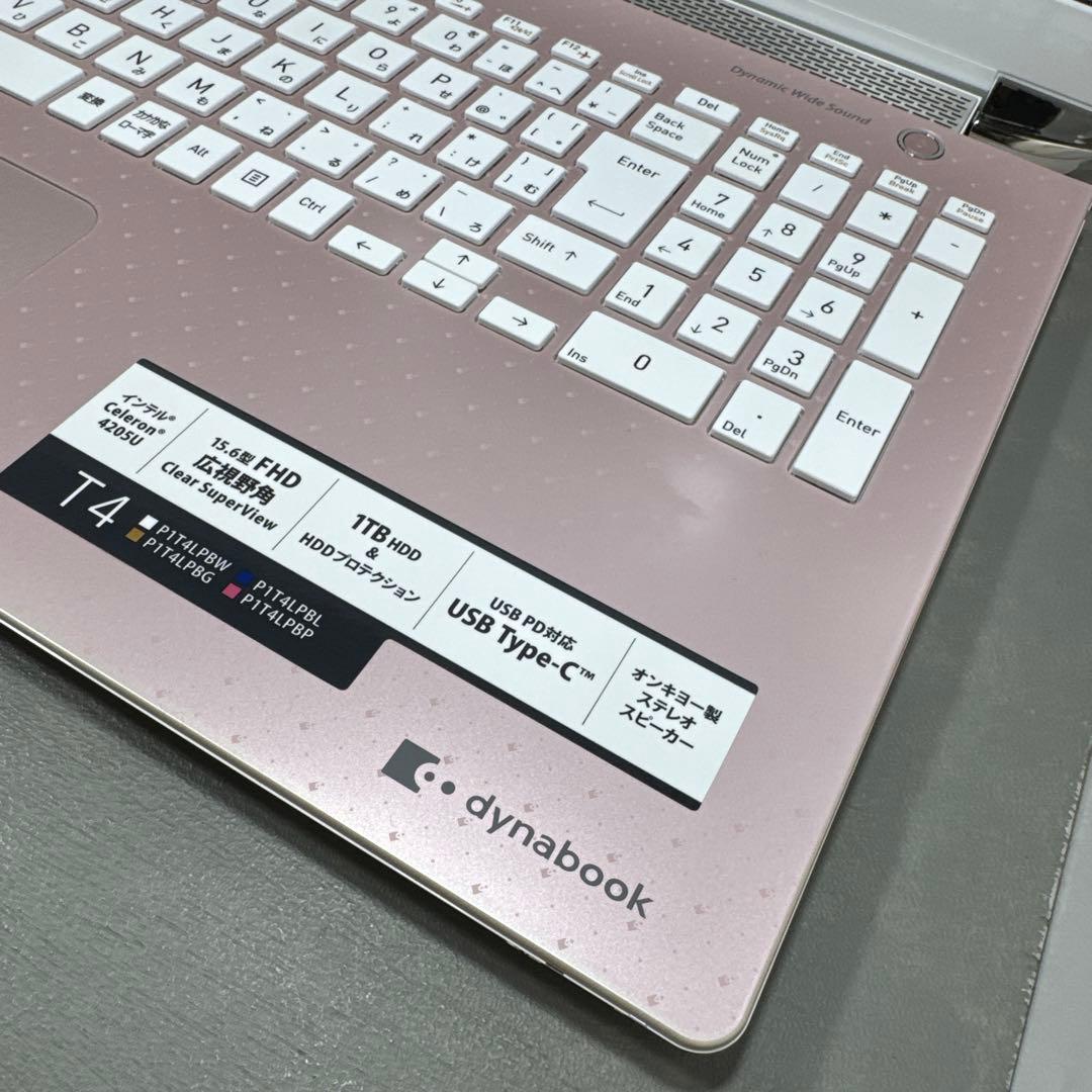 【限定1台】東芝ダイナブックフォーマルロゼ☘️NVMe256GB+1TB