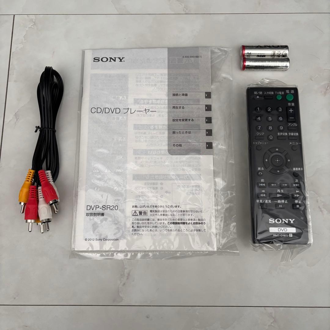 未使用・保証付★ソニー DVDプレーヤー ブラック 再生 DVP-SR20 BC