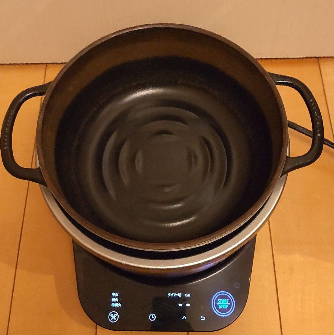 VERMICULAR バーミキュラ ライスポット　　PH23A-SV