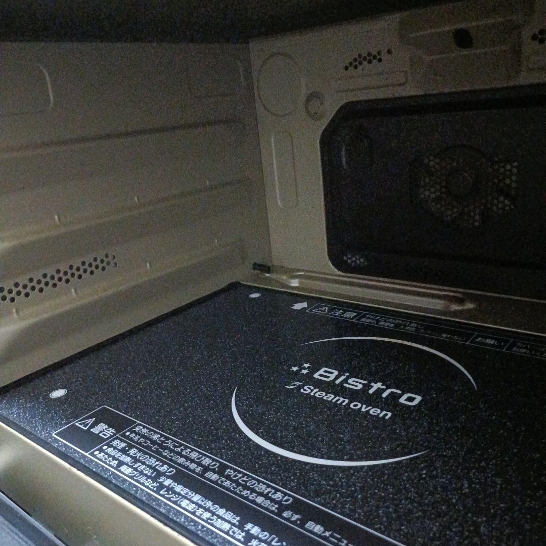 Panasonic スチームオーブン NE-A301 2009年製