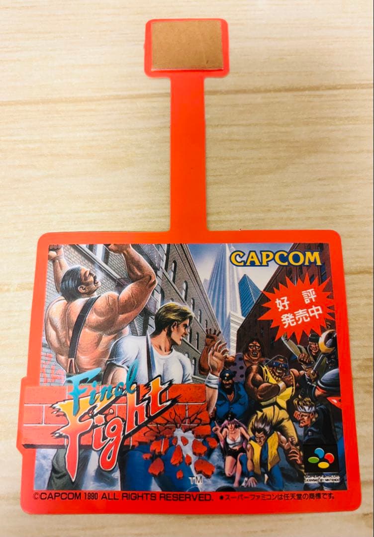 【未使用　非売品】レトロゲーム販促用店頭ポップ4セット　当時もの　CAPCOM
