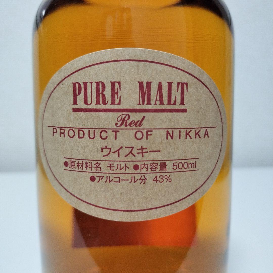 新品 NIKKA PURE MALT Black & Red 500ml セット
