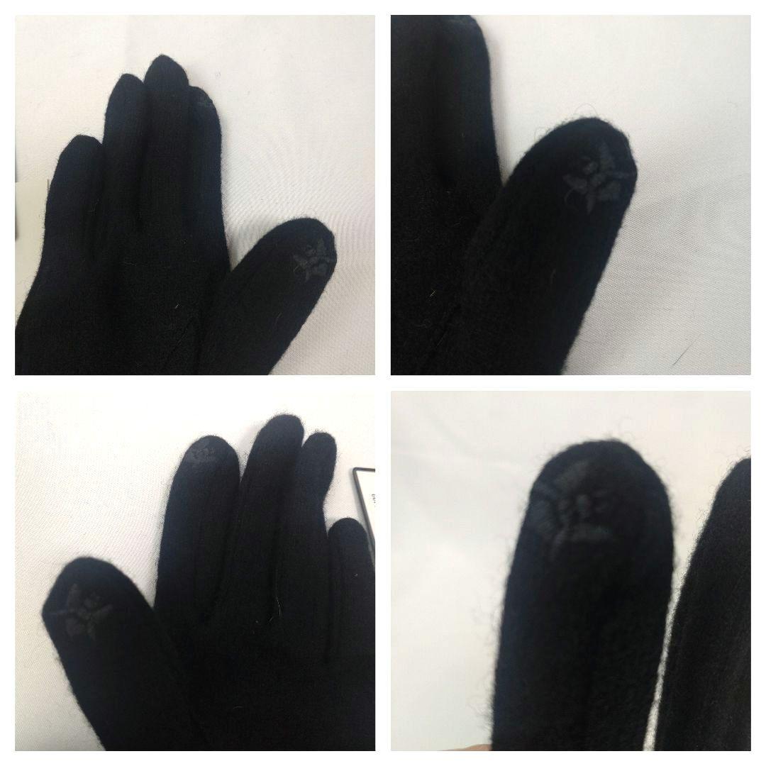 新品タグ付 シンクビー 手袋 猫 刺繍 カシミヤ混 ラビットファー 黒