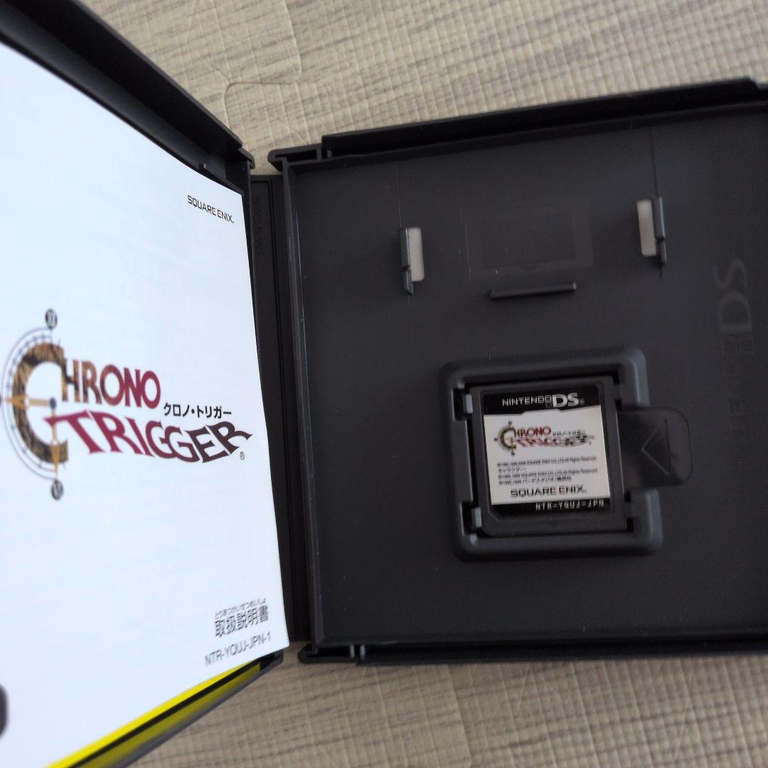 ドラゴンクエスト6本セット＋クロノトリガー