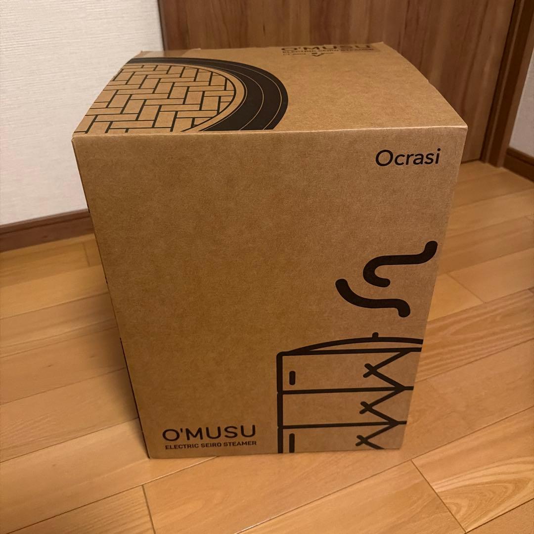 O'MUSU 電気蒸し器 せいろ オムス　黒　ブラック